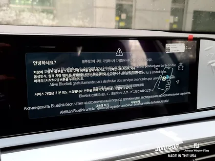 2023 그랜저 하이브리드 GN7 익스클루시브, 존슨썬팅 합니다. / 영등포구 당산동