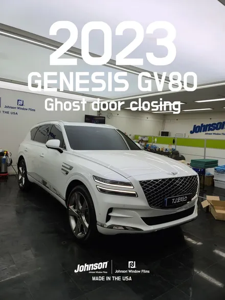 2023 GV80 순정 고스트 도어, 실수로 못했다면, TJ 모터스. / 영등포구 당산동