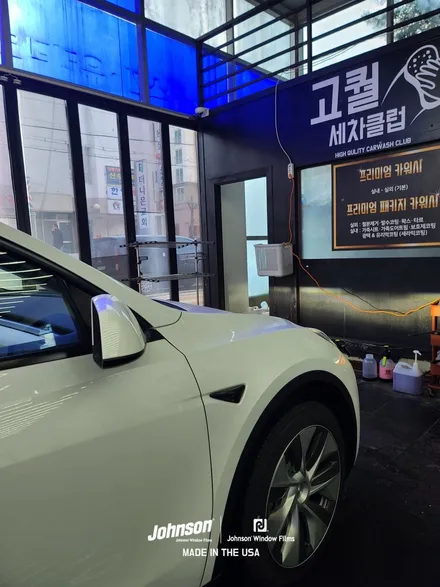 테슬라 모델Y RWD 존슨썬팅에 썬팅하러 왔어요! / 영등포구 당산동