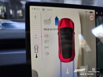 테슬라 모델3틴팅, 하이랜드썬팅 잘 모르는 분들 주목?! / 영등포구 당산동