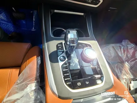 2022 X7 BMW썬팅, 신차패키지로 프리미엄 20000% UP / 영등포구 당산동