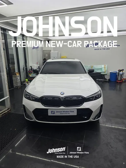 BMW 340i M SPORT 존슨썬팅에서 신차패키지 합니다. / 영등포구 당산동