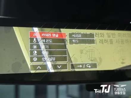 쉐보레 트레일블레이저 전용 디지털룸미러 출시! / 영등포구 당산동