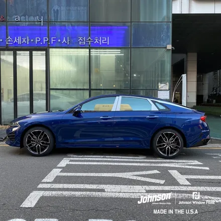 2020 신형 K5 | 요트 블루 구경오세요 :D / 영등포구 당산동