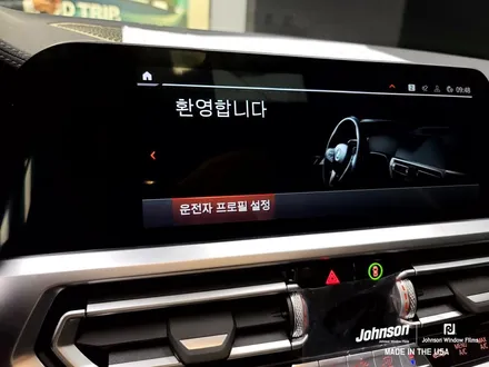 BMW썬팅 320i 신차에 할 수 있는 것, 존슨썬팅 신차패키지에서 / 영등포구 당산동