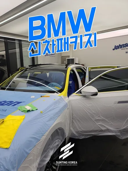 BMW 뉴 7시리즈, Xdrive M스포츠 팩 + 존슨썬팅 XR 신차팩. / 영등포구 당산동