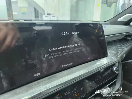 2024 기아 K8 하이브리드에 존슨R 썬팅으로 하기. / 영등포구 당산동