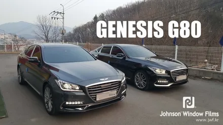 [존슨썬팅] 제네시스 G80 썬팅, 레이지&마라톤 썬팅 / 영등포구 당산동