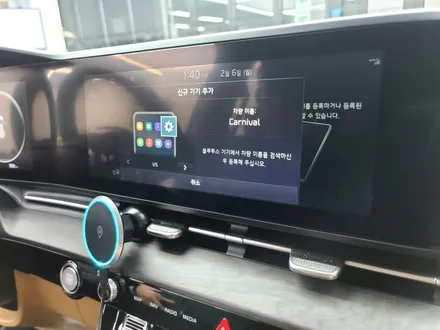 2023 카니발 KA4 리어모니터 교체 장착하기. / 영등포구 당산동