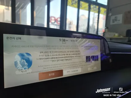 2024 제네시스 G90 비크 블랙에 존슨XR 프리미엄 신차팩! / 영등포구 당산동