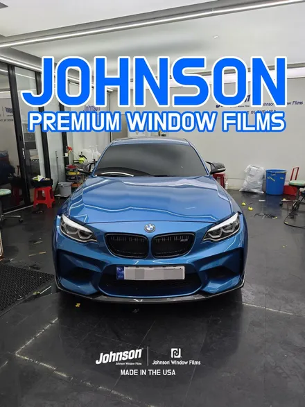 BMW M2 재시공썬팅, 존슨썬팅R로 열차단썬팅 했습니다. / 영등포구 당산동
