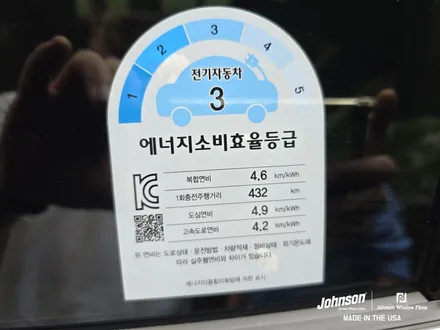 2025 기아 EV6 GT 신차에 어울리는 존슨썬팅 신차패키지. / 영등포구 당산동