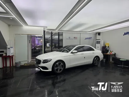 W213 벤츠 E클래스 송풍구 앰비언트, 엠비언트 만족도 최강!! / 영등포구 당산동