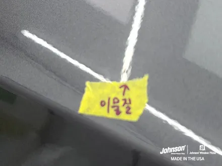 10세대 혼다 어코드, 존슨썬팅 신차패키지 이번에도 했습니다. / 영등포구 당산동