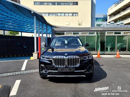 2022 X7 BMW썬팅, 신차패키지로 프리미엄 20000% UP / 영등포구 당산동