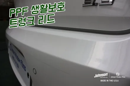 썬팅 불시검문 있겠습니다. / 영등포구 당산동