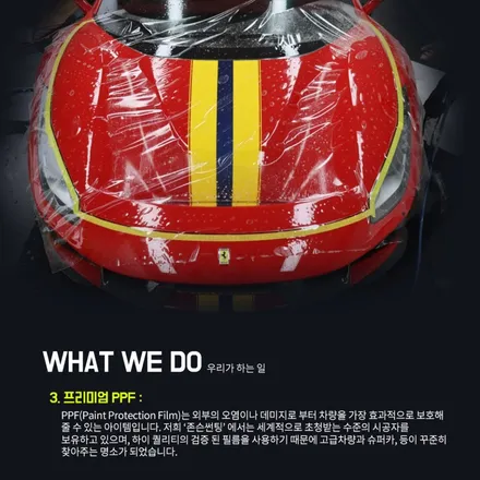TESLA MODEL3 BLUE | 존슨썬팅에서 4월 이벤트 한대요. Tip / 영등포구 당산동