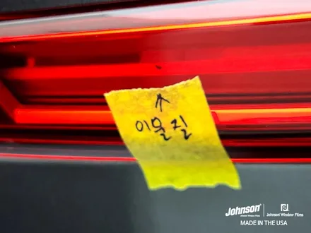 10세대 혼다 어코드, 존슨썬팅 신차패키지 이번에도 했습니다. / 영등포구 당산동