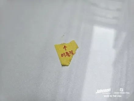 주니퍼틴팅 테슬라썬팅 모델Y 신차팩, 존슨썬팅에서 하면 돼?!! / 영등포구 당산동