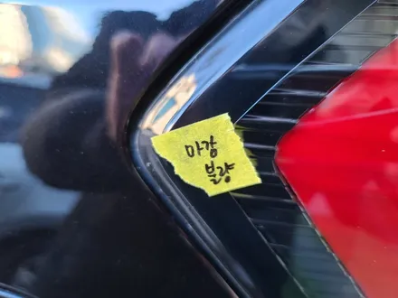 포드썬팅 익스페디션 플래티넘, 그리고 신차패키지 (ft. 존슨썬팅) / 영등포구 당산동