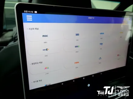 제네시스 GV80 리어모니터로 넷플릭스 보는 방법. / 영등포구 당산동