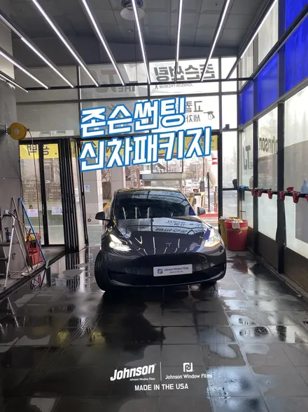 미나실 테슬라 모델Y RWD, 존슨 신차패키지로 하세요! / 영등포구 당산동