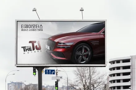 GV70 서라운드 뷰? 어라운드 뷰? 제네시스는 해야죠? / 영등포구 당산동