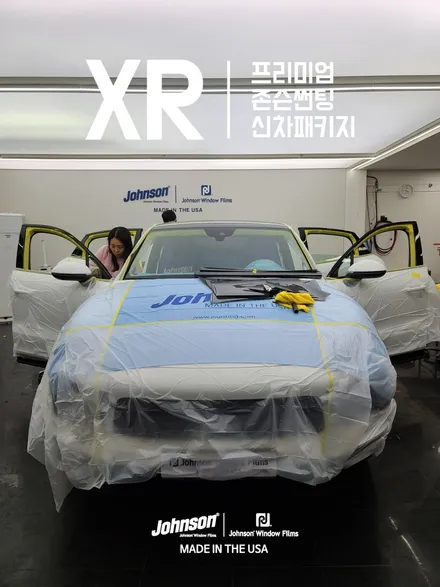 2022 카이엔쿠페 e-하이브리드, 신차에 어울리는 존슨썬팅 / 영등포구 당산동
