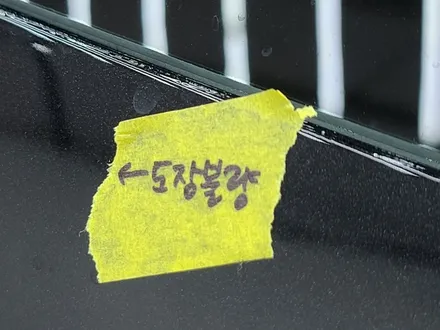 2022 제네시스 GV80썬팅, 비크블랙와 잘어울리는 존슨XR / 영등포구 당산동