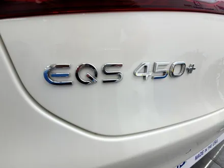 존슨썬팅은 전기차 전문점! EQS450+ 벤츠 전기차 입고! / 영등포구 당산동