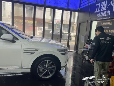 2024 제네시스 GV80 F/L 썬팅, 신차패키지는 존슨XR! / 영등포구 당산동
