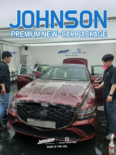 2024 제네시스 G80 스포츠 페이스리프트도 존슨썬팅에서 완성! / 영등포구 당산동