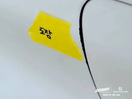 링컨 노틸러스 202A 북미 마지막 차량, 존슨썬팅 신차패키지로 / 영등포구 당산동