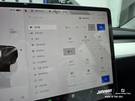 테슬라 틴팅 모델Y 롱레인지 썬팅, 신차패키지는 존슨R. / 영등포구 당산동