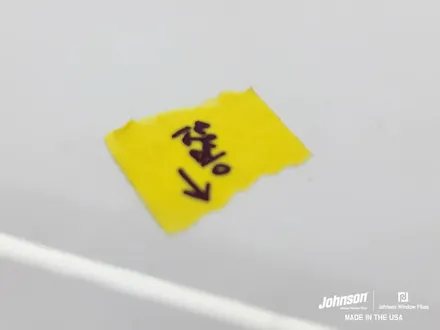 2022 페이스리프트 팰리세이드 프레스티지, 존슨썬팅 XR로 끝! / 영등포구 당산동