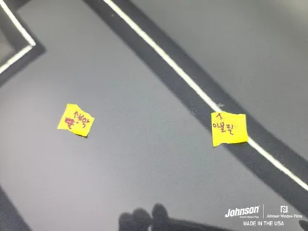 테슬라 썬팅, 모델3 신차패키지, 미나실에는 존슨썬팅이죠. / 영등포구 당산동