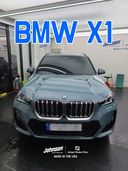 2024 BMW X1 썬팅, 신차패키지는 존슨XR썬팅으로 해야죠. / 영등포구 당산동