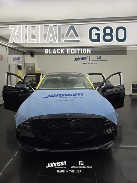 2026 제네시스 G80 블랙에디션, 미국 프리미엄 썬팅, 존슨R / 영등포구 당산동