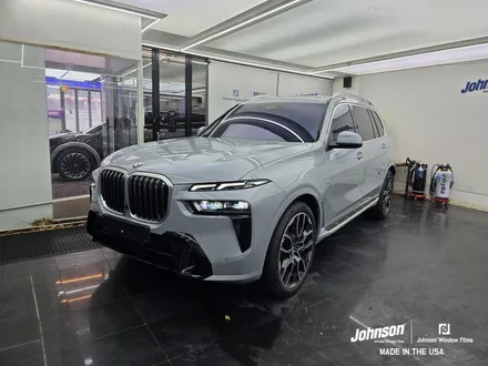 2025 BMW X7 존슨썬팅 프리미엄 PPF 케어 패키지 / 영등포구 당산동