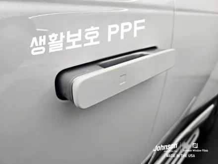 2026 아이오닉9 신차 출고 후 해야 할 것들, 썬팅, PPF? / 영등포구 당산동