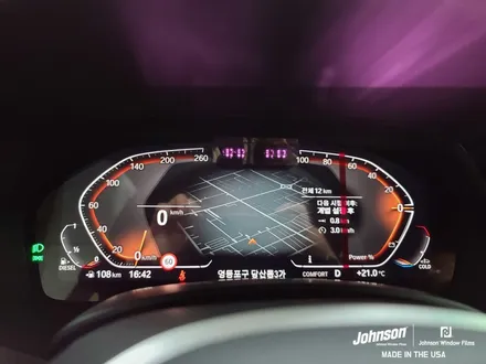 BMW썬팅, 1부터 10까지 전부 신경써 드립니다. 존슨썬팅이 답! / 영등포구 당산동
