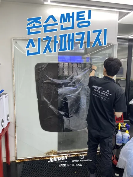 테슬라 모델3 하이랜드 스그, 존슨R 프리미엄 틴팅 시공.. 왜? / 영등포구 당산동