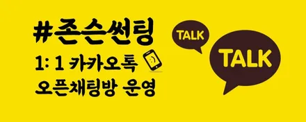 람보르기니 우라칸 입고 | 존슨 SE+35 프리미엄 썬팅패키지 / 영등포구 당산동