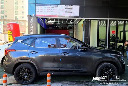미니 SUV 셀토스썬팅, 신차패키지는 영등포썬팅 존슨썬팅 / 영등포구 당산동
