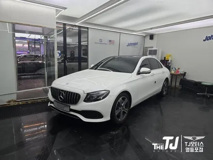 W213 벤츠 E클래스 송풍구 앰비언트, 엠비언트 만족도 최강!! / 영등포구 당산동