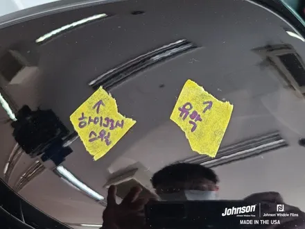 벤츠썬팅 AMG A45, 여름에 존슨썬팅만한 신차패키지는 없다?! / 영등포구 당산동