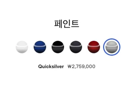 테슬라 모델Y랩핑으로 시멘트(스톤그레이) 컬러교체 합니다. / 영등포구 당산동