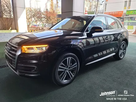The New Audi Q5 콰트로 | 존슨썬팅에게 모든 걸 맡기다!! / 영등포구 당산동