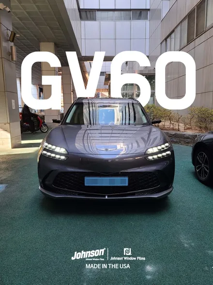 제네시스 GV60 퍼포먼스 카본메탈 풀옵션 존슨썬팅 신차입고! / 영등포구 당산동