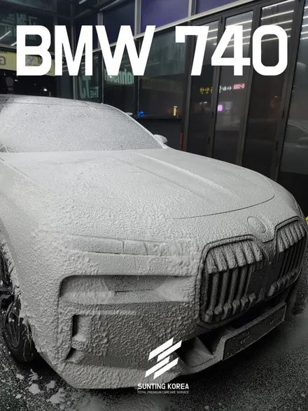 BMW 뉴 7시리즈, Xdrive M스포츠 팩 + 존슨썬팅 XR 신차팩. / 영등포구 당산동